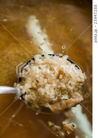 Datong District Taipei city Taiwan 23947288