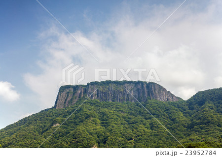 荒船山 荒船山 23952784