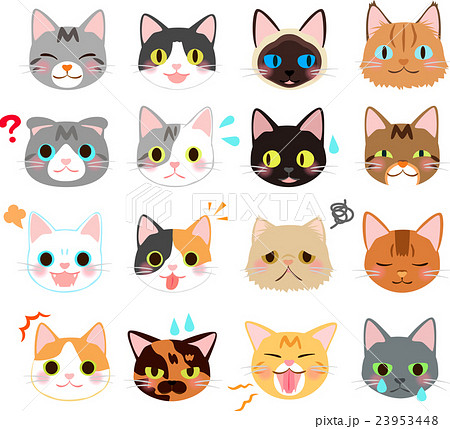 260,900+ Cute Cat Stock Illustrations, Royalty-Free Vector Graphics & Clip  Art - iStock