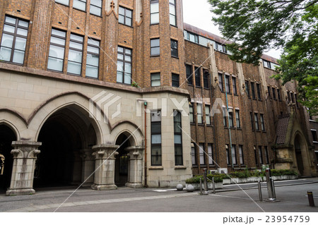 法文2号館 東京大学 法文2号館 東京大学 23954759