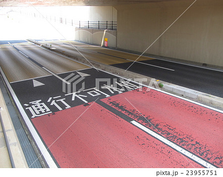 アンダーパス 23955751
