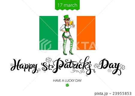 St. Patrick's Day lettering vector design elements 23955853