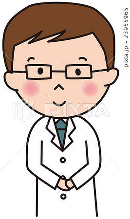 白衣 男性 正面のイラスト素材