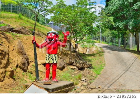 大江山の赤鬼 23957265