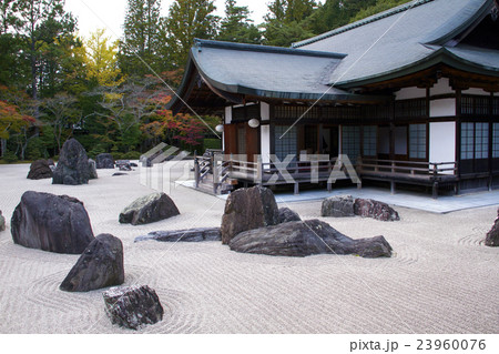蟠龍庭　金剛峯寺　高野山 23960076