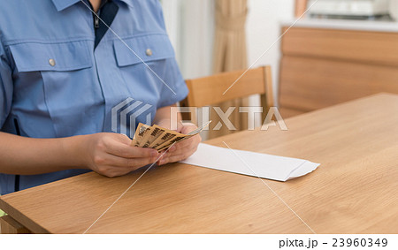 業者さん 業者さん 23960349