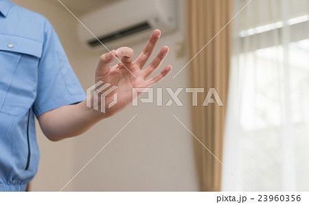 業者 23960356
