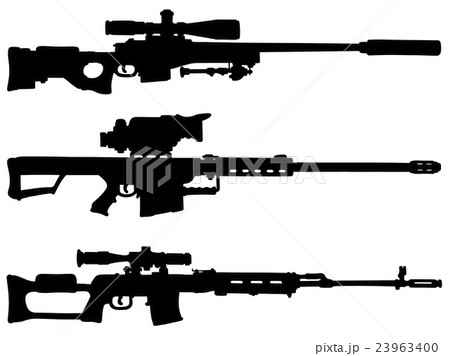 Three big sniper rifles 23963400