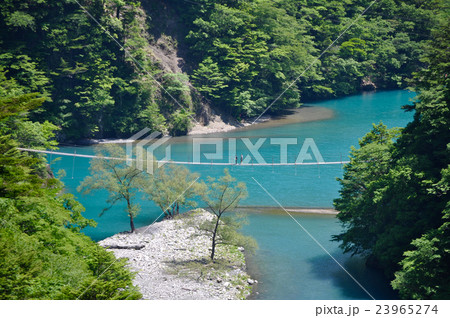 寸又峡温泉夢の吊橋の写真 寸又峡温泉夢の吊橋の写真 23965274