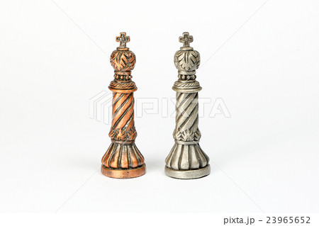Chess King set game 23965652