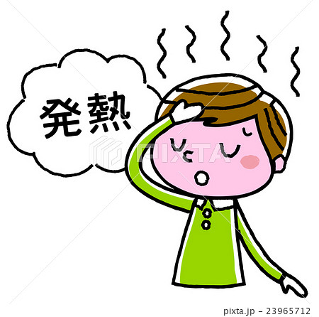 男の子：発熱 23965712