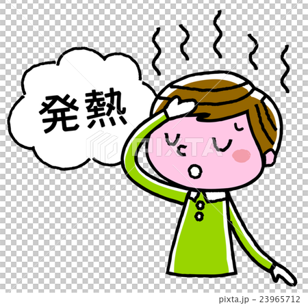 Boys: fever 23965712