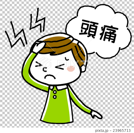 Boy: Headache Boy: Headache 23965713