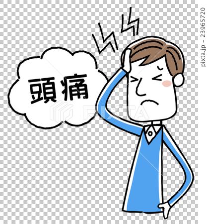 Young man: headache 23965720