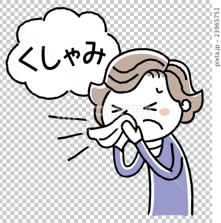 Senior woman: sneezing 23965751