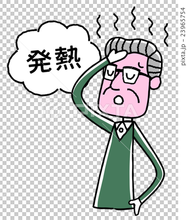 Senior male: fever 23965754