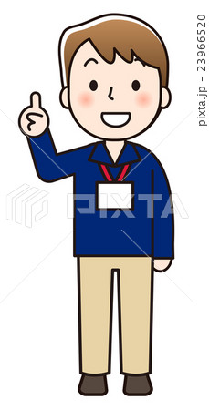 男性スタッフ 23966520