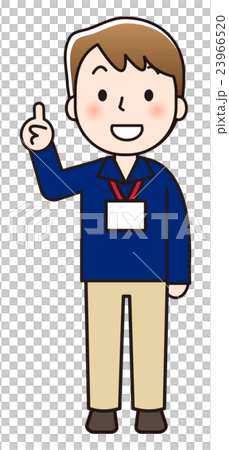 男性スタッフ 23966520