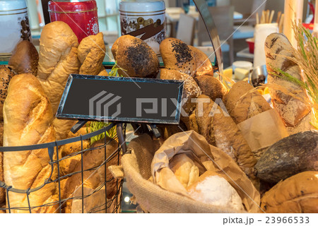 bread station 23966533