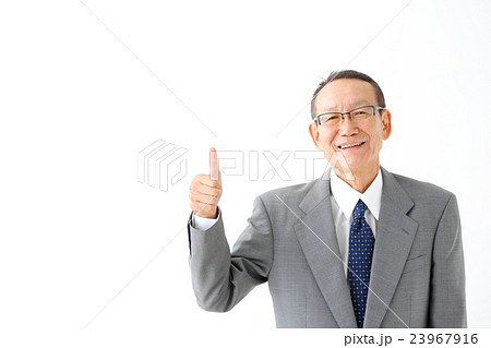 シニア・ビジネスマン シニア・ビジネスマン 23967916