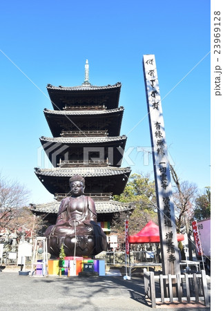 五重塔 五重塔 23969128