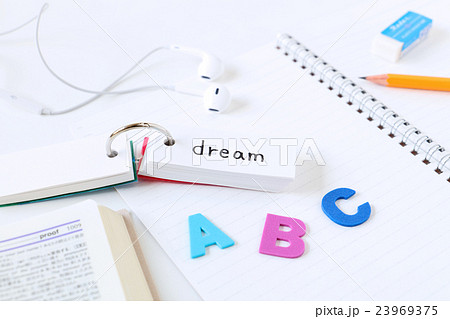 英語学習 23969375