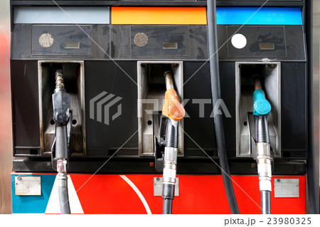 Fuel nozzle 23980325