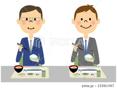 ご飯を食べるビジネスマンのイラスト素材 23981487 Pixta