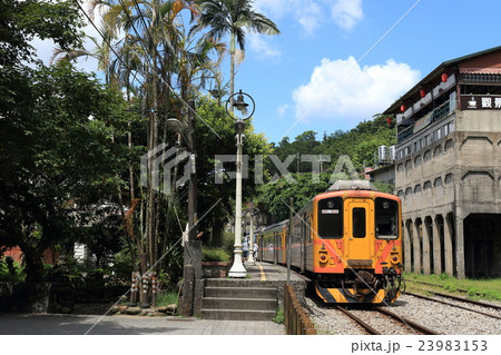 台湾 平渓線 台湾 平渓線 23983153