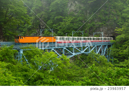 トロッコ列車_後曳橋 23983957