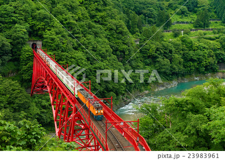 黒部渓谷鉄道_新山彦橋 黒部渓谷鉄道_新山彦橋 23983961