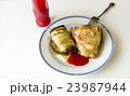 Eggplant with carrots and golden chicken thigh  23987944
