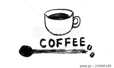 Coffeeロゴのイラスト素材 2391