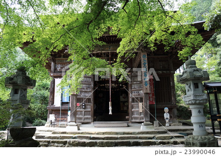 秩父札所二十番 岩之上堂 秩父札所二十番 岩之上堂 23990046