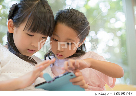 primary school child 23990747