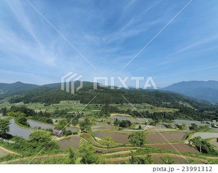 天空の郷 23991312