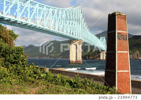 生月大橋 生月大橋 23994773