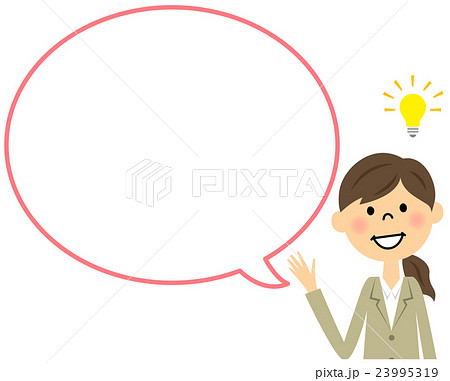 ひらめくスーツの女性 ふきだし ひらめくスーツの女性 ふきだし 23995319