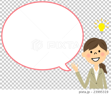 ひらめくスーツの女性 ふきだし ひらめくスーツの女性 ふきだし 23995319
