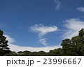 不思議な雲 23996667