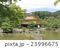 京都の世界遺産、金閣寺 23996675