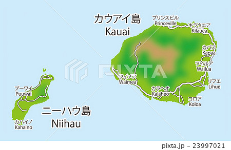 カウアイ島 23997021