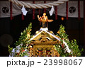 神輿 23998067