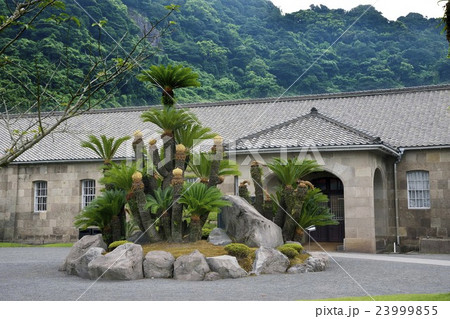 世界遺産 尚古集成館 世界遺産 尚古集成館 23999855