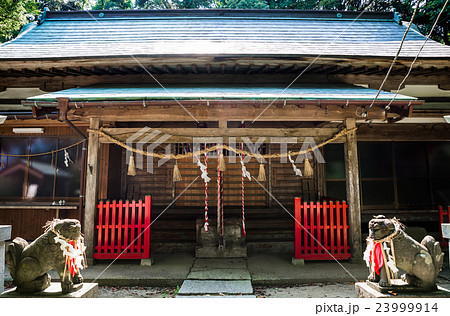 宮谷八幡神社 本殿 (千葉県大網白里市) 2016年8月現在 宮谷八幡神社 本殿 (千葉県大網白里市) 2016年8月現在 23999914