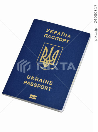 Ukrainian biometric passport isolated on white Ukrainian biometric passport isolated on white 24000317