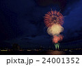 花火大会 24001352