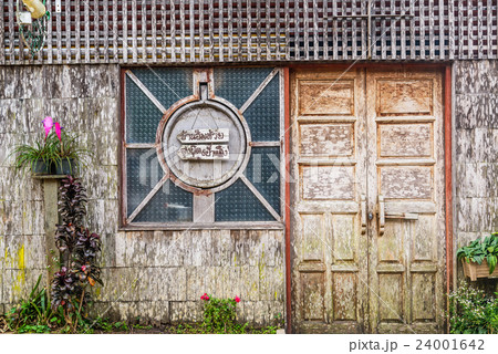 Old wooden house at Mae Kampong Village, Thailand Old wooden house at Mae Kampong Village, Thailand 24001642