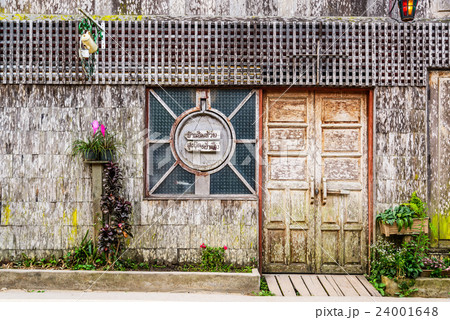 Old wooden house at Mae Kampong Village, Thailand Old wooden house at Mae Kampong Village, Thailand 24001648