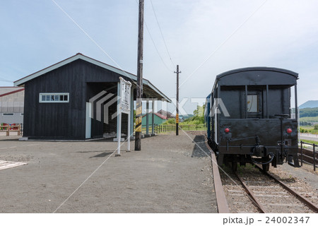 旧幌似駅 24002347